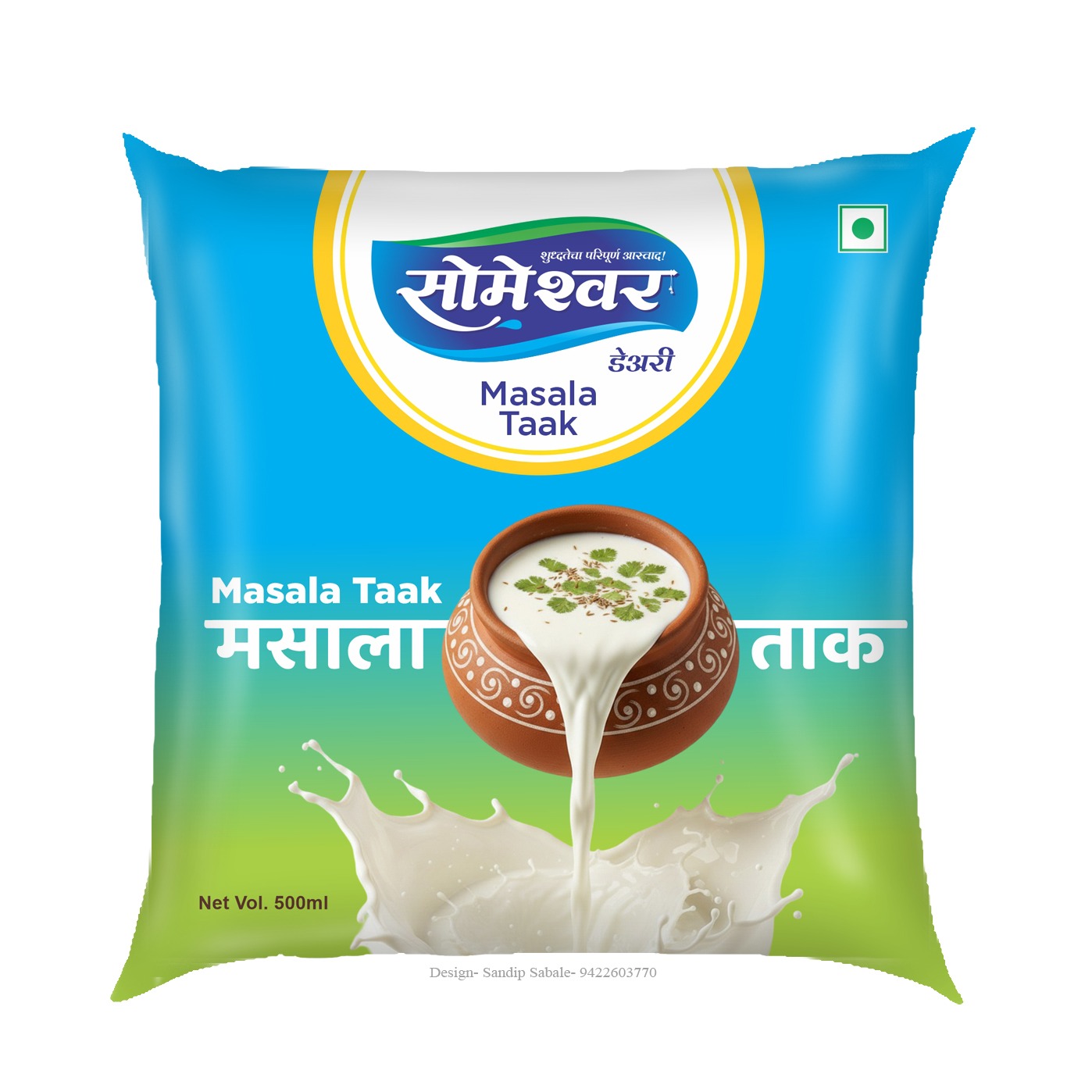 Someshwar Masala Taak